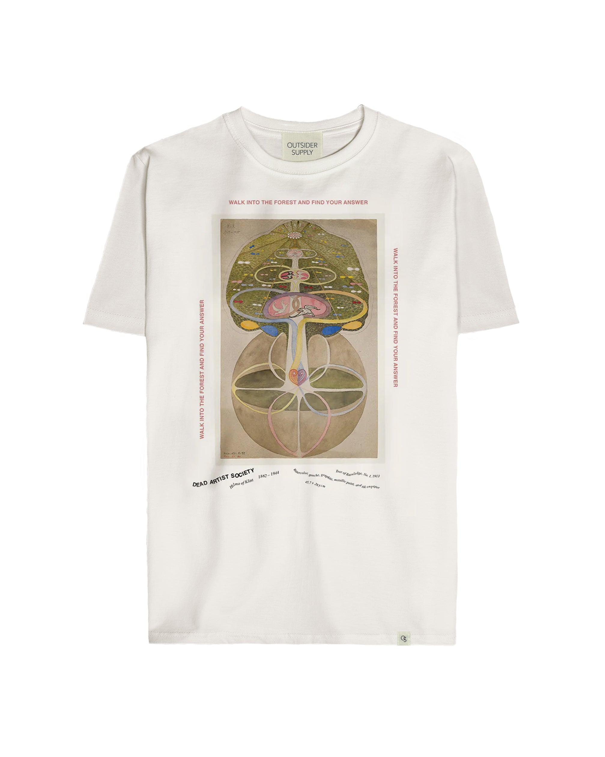 Tree of Knowledge Heavyweight Tee